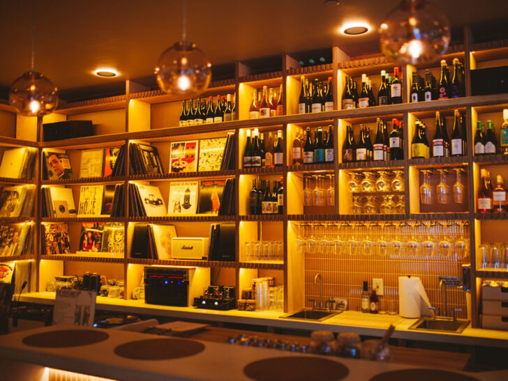 Analogue Room